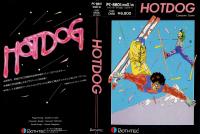 HOTDOG