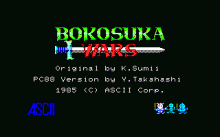 BOKOSUKA WARS