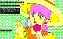 ポップレモン