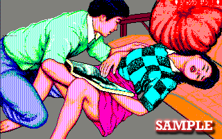 マリコそれから