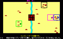 ミュール