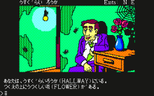 ラスベガス