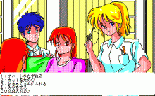 Lovely Horror -Ochame na Yuurei-