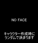 ラプラスの魔