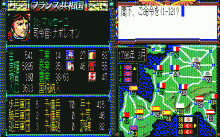 ランペルール