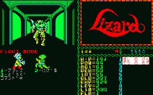 リザード