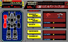 ヴェイグス