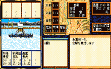 天と地と