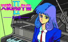 Tenshi-tachi no Gogo III Bangai Hen