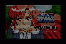 Tenshi-tachi no Gogo III Bangai Hen