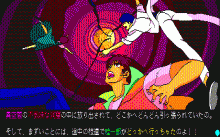 扉を開けて