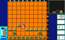棋太平