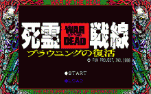 WAR OF THE DEAD PART 2