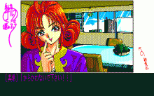 Watashi wo Golf ni Tsuretette
