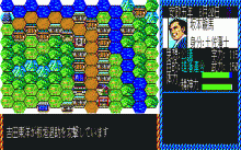 維新の嵐