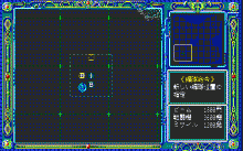 銀河英雄伝説