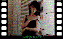 麗奈
