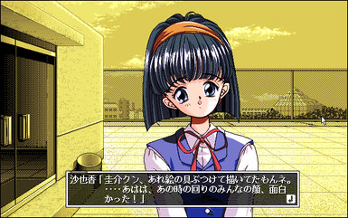 リボン