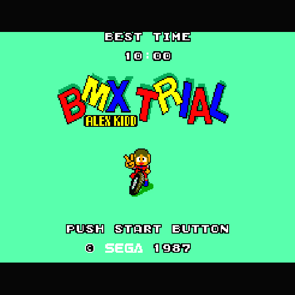 BMXトライアル アレックスキッド (ゴールドカートリッジ)