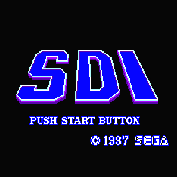 SDI (ゴールドカートリッジ)