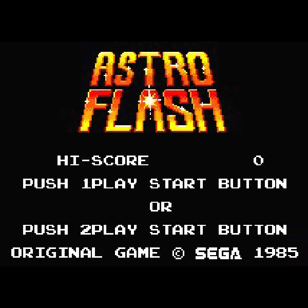 アストロフラッシュ (マイカード)