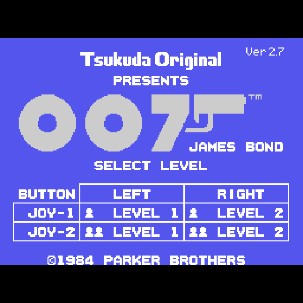 007 ジェームズ・ボンド (SC・SGカートリッジ)