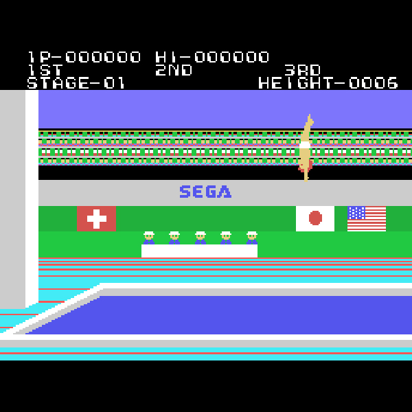 コナミのハイパースポーツ (SC・SGカートリッジ)