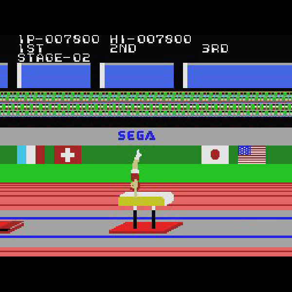 コナミのハイパースポーツ (SC・SGカートリッジ)