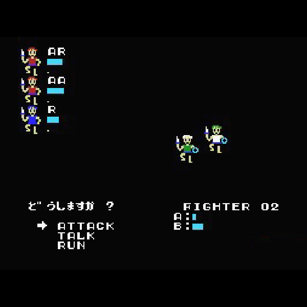 ザ・ブラックオニキス (マイカード)