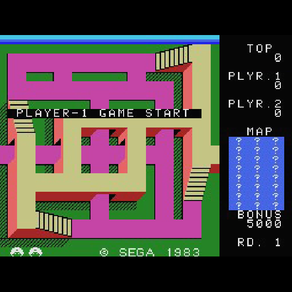 シンドバッドミステリー (SC・SGカートリッジ)