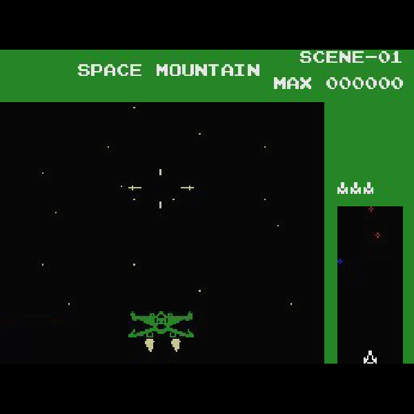 スペースマウンテン (SC・SGカートリッジ)