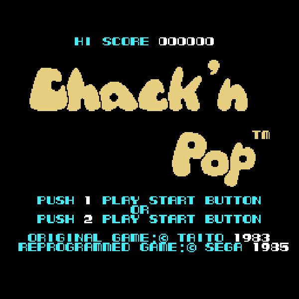 チャックンポップ (マイカード)