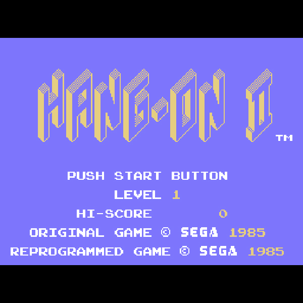 ハングオン2 (マイカード)