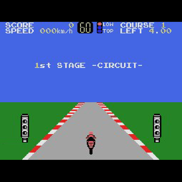 ハングオン2 (マイカード)