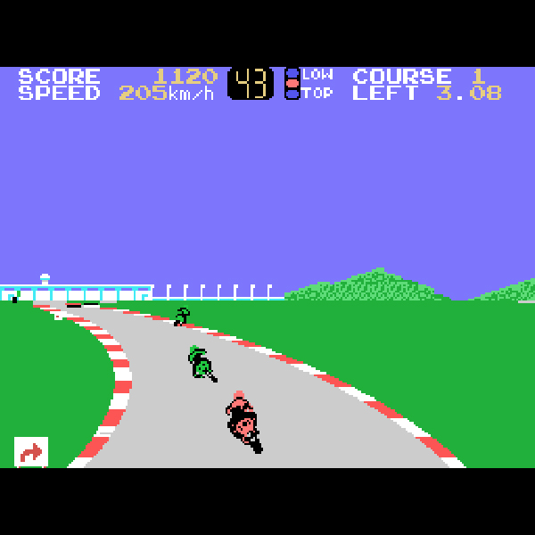 ハングオン2 (マイカード)