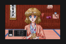ドア スペシャルエディション 魁