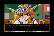 ドア パート２