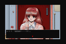 ドア