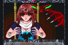 妖獣クラブ ２