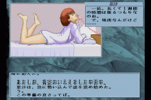 闇の血族